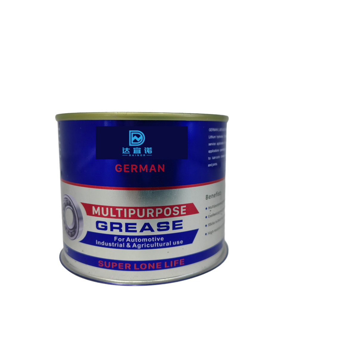 HP high temperature grease  250g tin can